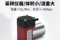 2026年5月比較好的微型氣泵/微型隔膜氣泵廠家推薦緣循智能科技（上海）有限公司