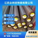 可零切定尺20CrMnTi實心圓鋼20CrMnTi鋼棒