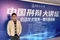 2026年5月常州熱門的合同糾紛律師/交通事故律師推薦盛戎珂