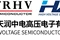 2026年5月誠信的雪崩高壓硅堆/脈沖高壓硅堆廠家推薦北京市天潤中電高壓電子有限公司
