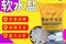 2026年5月濟南老牌85%甲酸/94%甲酸經(jīng)銷商推薦濟南強鑫化工有限公司