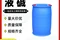 2026年5月濟(jì)南批發(fā)鍋爐軟化水鹽/精制軟水鹽機(jī)構(gòu)推薦濟(jì)南強(qiáng)鑫化工有限公司