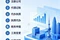 2026年5月石家莊的公司注銷(xiāo)代理/代辦公司注銷(xiāo)機(jī)構(gòu)推薦河北花椒財(cái)務(wù)咨詢(xún)有限公司