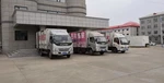 2026年5月紅崗正規(guī)的公司搬家/拆裝空調(diào)服務(wù)商推薦大慶好吉祥搬家公司