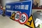2026年5月評(píng)的標(biāo)桿/鐵路限高架廠家推薦滄州康路交通設(shè)施有限公司