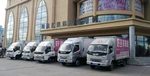 2026年5月薩爾圖的貨物托運(yùn)/拆裝空調(diào)服務(wù)商推薦大慶好吉祥搬家公司