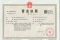 2026年知名的歐夢妮斯沙發(fā)口碑推薦