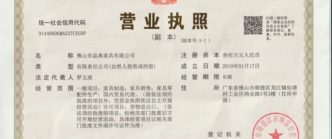 2026年知名的歐夢妮斯沙發(fā)口碑推薦