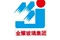 2026年5月熱門的樓梯踏步玻璃/建筑玻璃廠家推薦唐山金耀盛世新材料科技有限公司