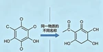 2026年質(zhì)量好的醋酸實(shí)力工廠推薦