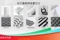 2026年5月的鋪地暖材料/地暖保溫材料廠家推薦上海綠羽節(jié)能科技有限公司