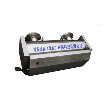 順義自動清洗管道紫外線消毒器定制廠家