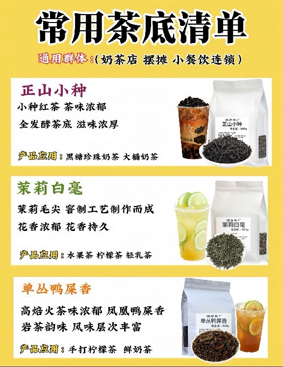 c2c8d16450013c17687259125a34f519.jpg@750w_750h_90Q