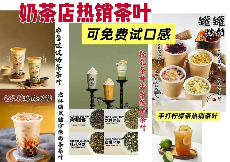 2291b82f9ba150fb3d1c1605a6f6befb.jpg@750w_750h_90Q