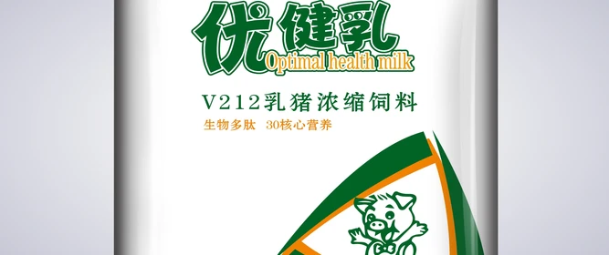 2026年7月國內(nèi)評的育肥羊料銷售廠家推薦，融邦飼料/育肥牛料/遼寧飼料/預(yù)混合飼料/哺乳料，育肥羊料生產(chǎn)商推薦