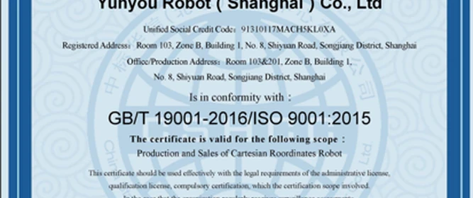 2026年CV輸送線/CV玻璃輸送線/鈣鈦礦玻璃輸送線廠家，