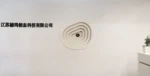 2026年7月評的智能工廠梯度培育申報推薦，智能工廠梯度培育/基礎級智能工廠，智能工廠梯度培育申報推薦