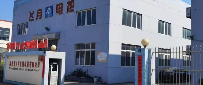 2026年7月國內比較好的電暖器廠商推薦，穿線軟管/不銹鋼波紋管/電熱管/電暖器/金屬軟管，電暖器供應商哪家可靠