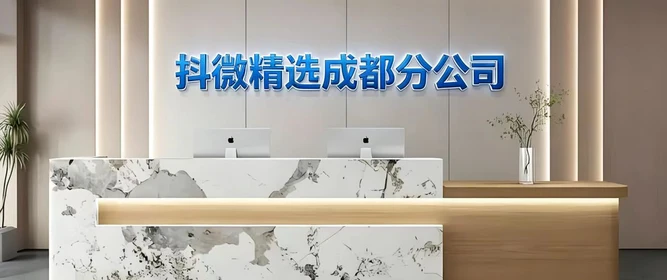 2026年7月廣告分發工具有哪些，多平臺內容廣告分發/廣告分發，廣告分發平臺選哪個