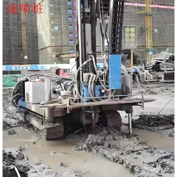 佛山高壓旋噴樁佛山基坑支護(hù)順德高壓旋噴樁三水高壓旋噴樁