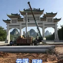 云浮樁機(jī)公司云浮打樁公司云浮廠房打樁云浮管樁施工隊(duì)