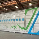 500kWh儲能預制艙儲能集裝箱定制工廠