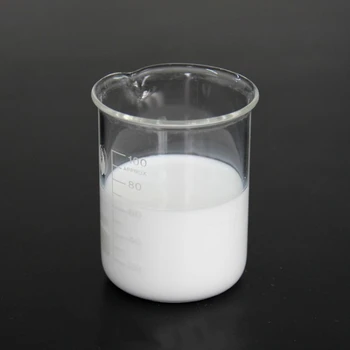 58%苯嗪草酮懸浮劑除草劑生產(chǎn)廠家