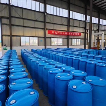 12.5%雙甲脒溶液殺蟲(chóng)劑生產(chǎn)廠家