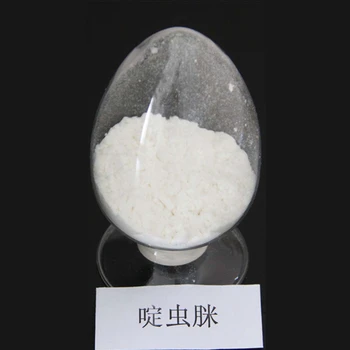 20%啶蟲(chóng)脒可溶粉劑殺蟲(chóng)劑生產(chǎn)廠家