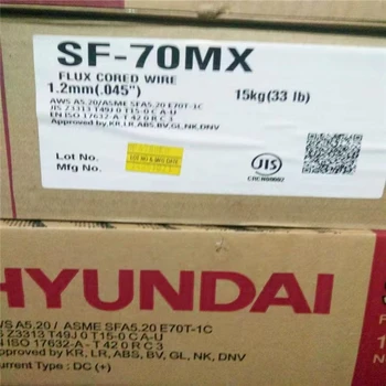 韓國現(xiàn)代HYUNDAISC-70HCored藥芯焊絲不銹鋼碳鋼焊絲