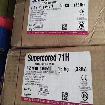 韓國現(xiàn)代HYUNDAISF-71LF藥芯焊絲不銹鋼藥芯焊絲
