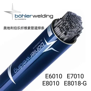 奧地利伯樂B?HLERB?HLERC9MVW-IG焊絲不銹鋼鎳基藥芯焊絲