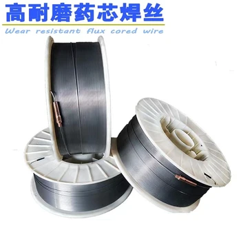 錦州特種焊條H06Mn3.5NiDR低溫鋼埋弧焊絲與焊劑焊絲