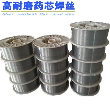 錦州特種焊條H06Mn3.5NiDR低溫鋼埋弧焊絲與焊劑焊絲