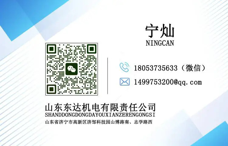 32824.jpg@750w_750h_90Q