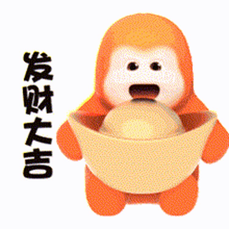 1779238767359321.gif@750w_750h_90Q