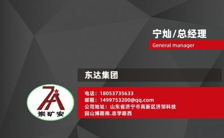 1782347068769232.jpg@750w_750h_90Q