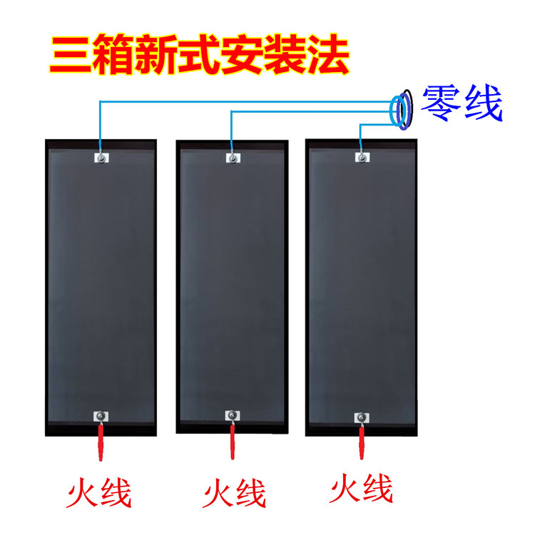 93374.jpg@750w_750h_90Q