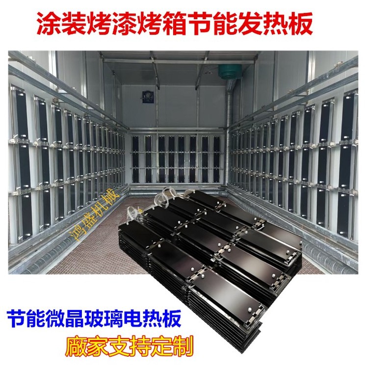 63540.jpg@750w_750h_90Q