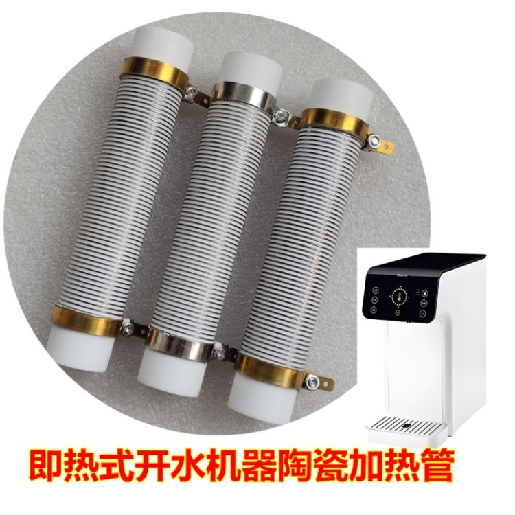 02886.jpg@750w_750h_90Q