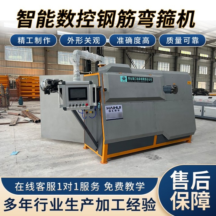 24601.jpg@750w_750h_90Q