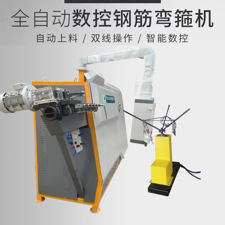 22500.jpg@750w_750h_90Q