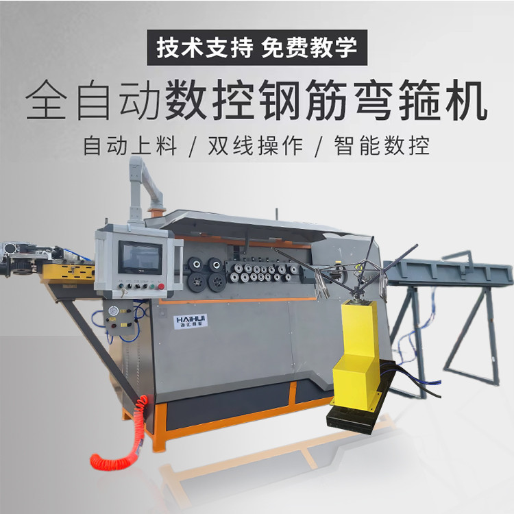 27258.jpg@750w_750h_90Q