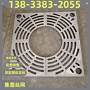 樹(shù)池蓋板集磊鋼格板熱鍍鋅鋼格柵板福州鋼格板蓋板
