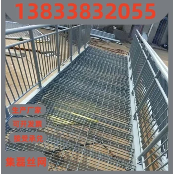 鋼格柵板景區(qū)棧道鋼格柵板集磊G325鋼格柵板生產(chǎn)廠家