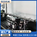 矩形管校直機槽鋼扭曲校正機方管分歧管整形調(diào)直機