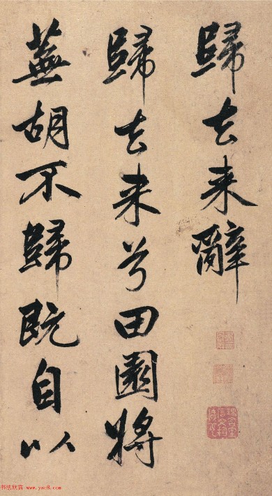 6a32d13d70634bdcaf3828d0d6b754dc~tplv-be4g95zd3a-image (2)(1).jpeg