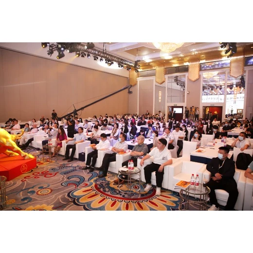 雜項(xiàng)藏品征集