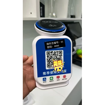 鹿泉碰一碰收款音響辦理安裝