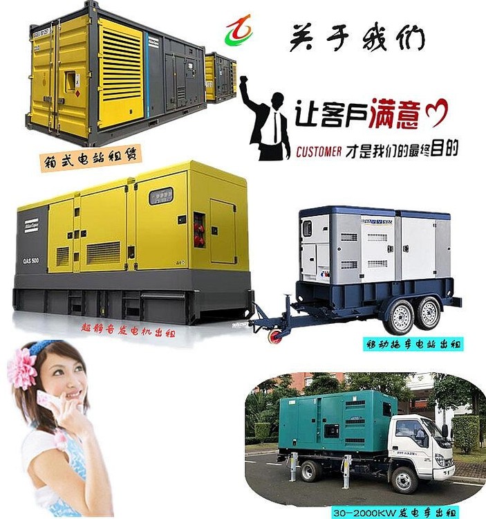 74609.jpg@750w_750h_90Q